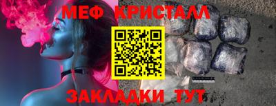 МДПВ Кулебаки