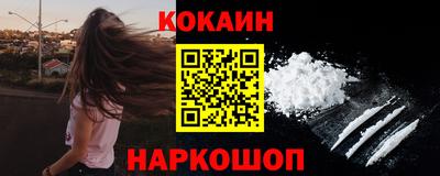 МДПВ Кулебаки