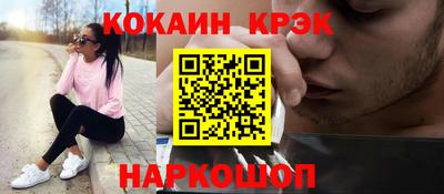 МДПВ Кулебаки