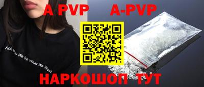 МДПВ Кулебаки