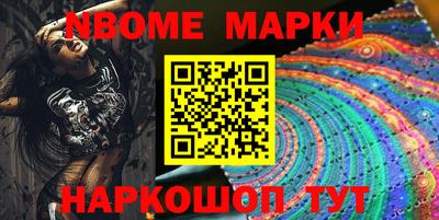 COCAINE Михайловка