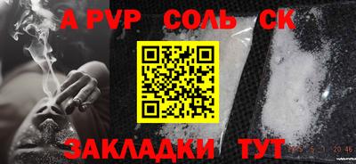 МДПВ Кулебаки