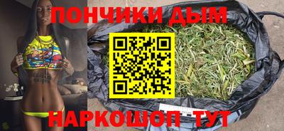 кристаллы Кумертау