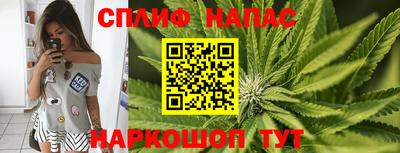 кристаллы Кумертау