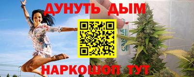кристаллы Кунгур