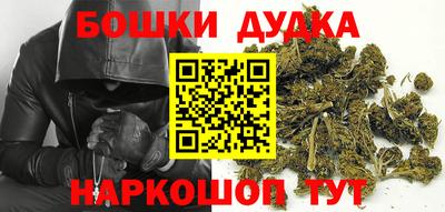кристаллы Кумертау