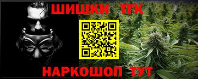 кристаллы Кунгур