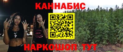 кристаллы Кумертау