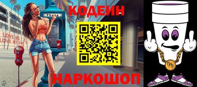 кристаллы Кунгур