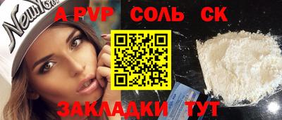 МДПВ Кулебаки