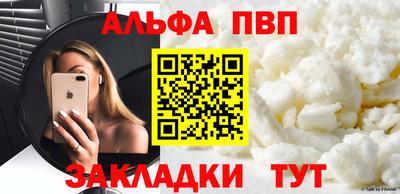 МДПВ Кулебаки
