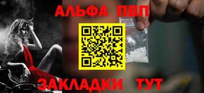 кристаллы Кунгур