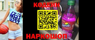 кристаллы Кунгур