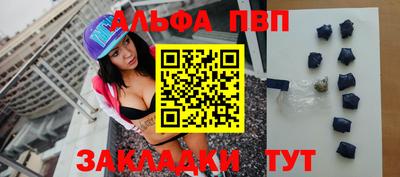 кристаллы Кунгур