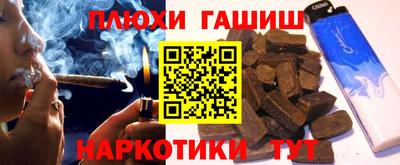 кристаллы Кунгур