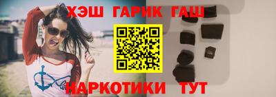 кристаллы Кумертау