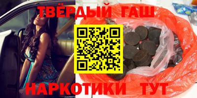 кокаин VHQ Михайловск