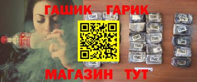 кристаллы Кумертау