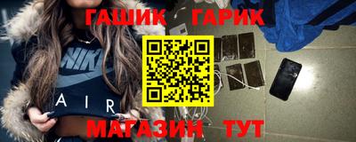кристаллы Кумертау