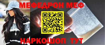 МДПВ Кулебаки