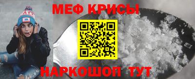 МДПВ Кулебаки