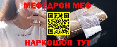 МДПВ Кулебаки